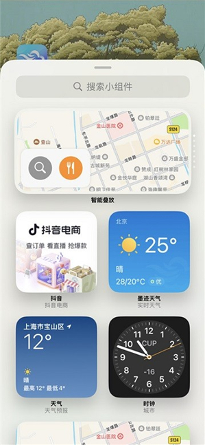 ī׼app