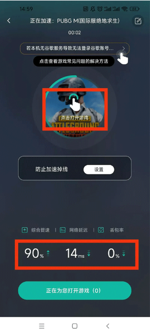 ȸռعٷ(OurPlay)