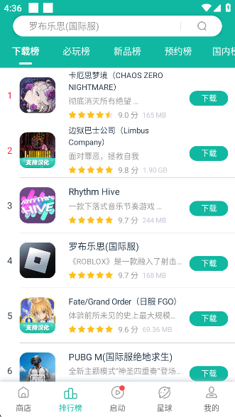ȸռعٷ(OurPlay)