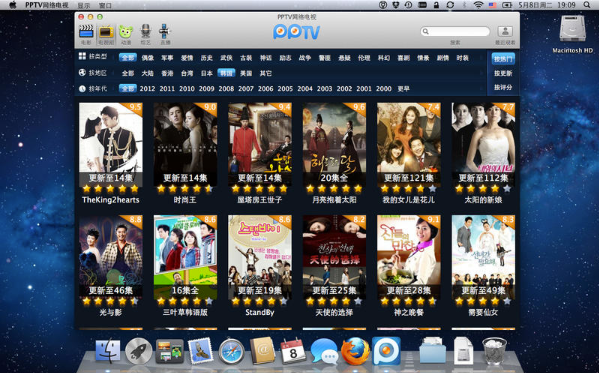 PPTVapp(PPƵ)