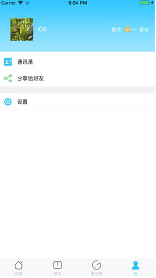 ʡǻ۽app׿