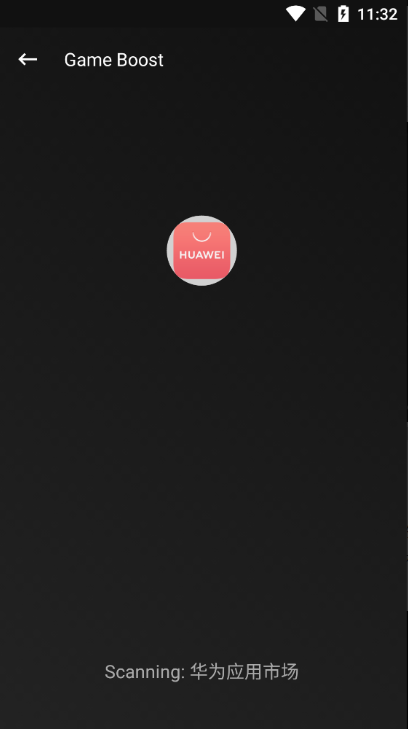 Game Boosterappٷ