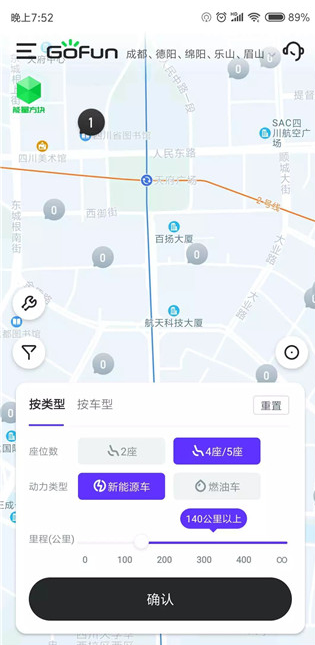 GoFunappٷ