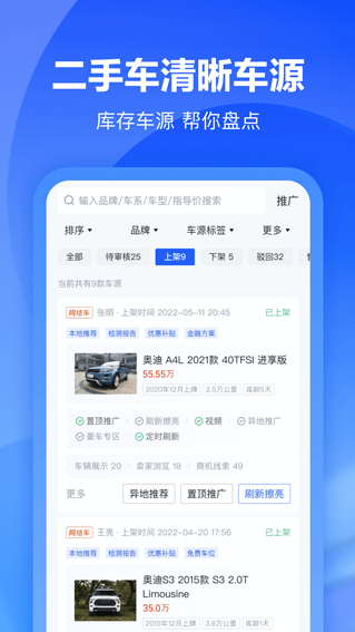 ޶appعٷ