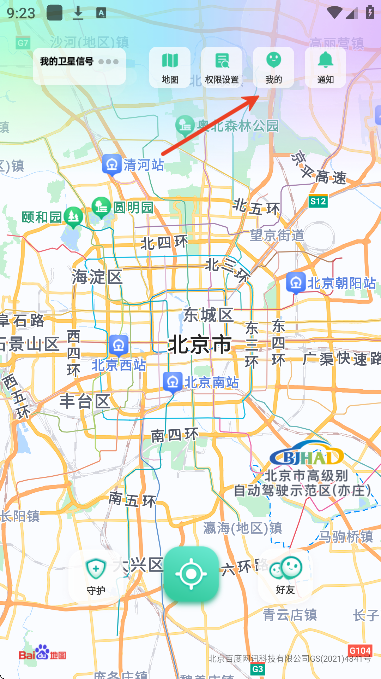 ʱػappٷ