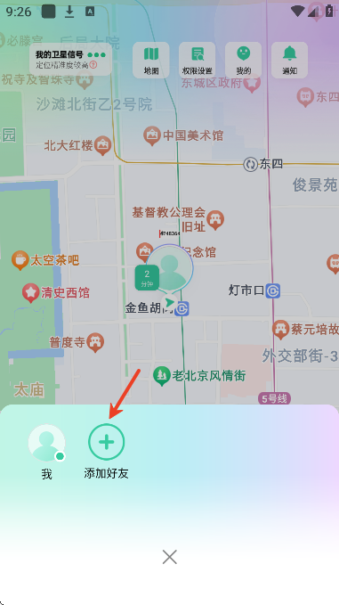 ʱػappٷ