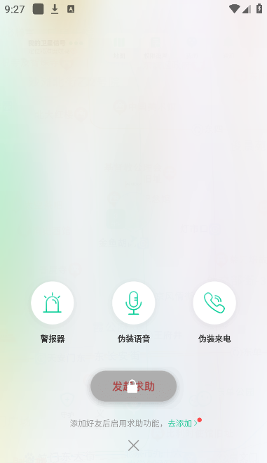ʱػappٷ