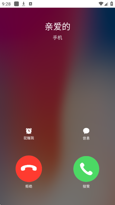 ʱػappٷ