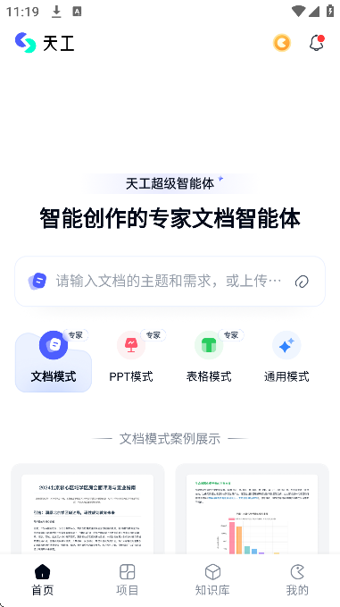 칤ai°汾ֻ
