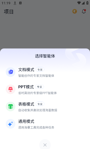 칤ai°汾ֻ