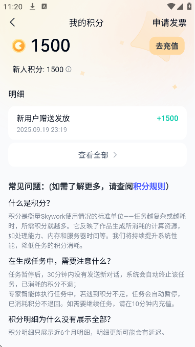 칤ai°汾ֻ