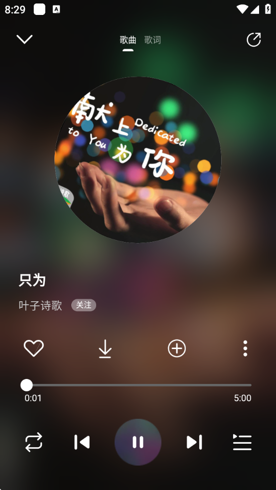 appٷذװѰ