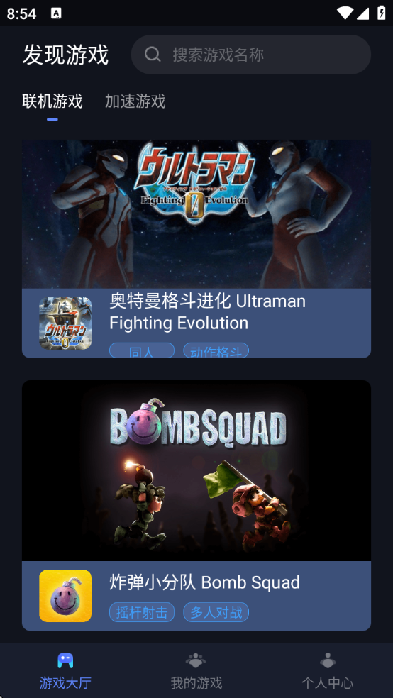 ѹӢ