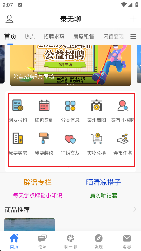̩°汾