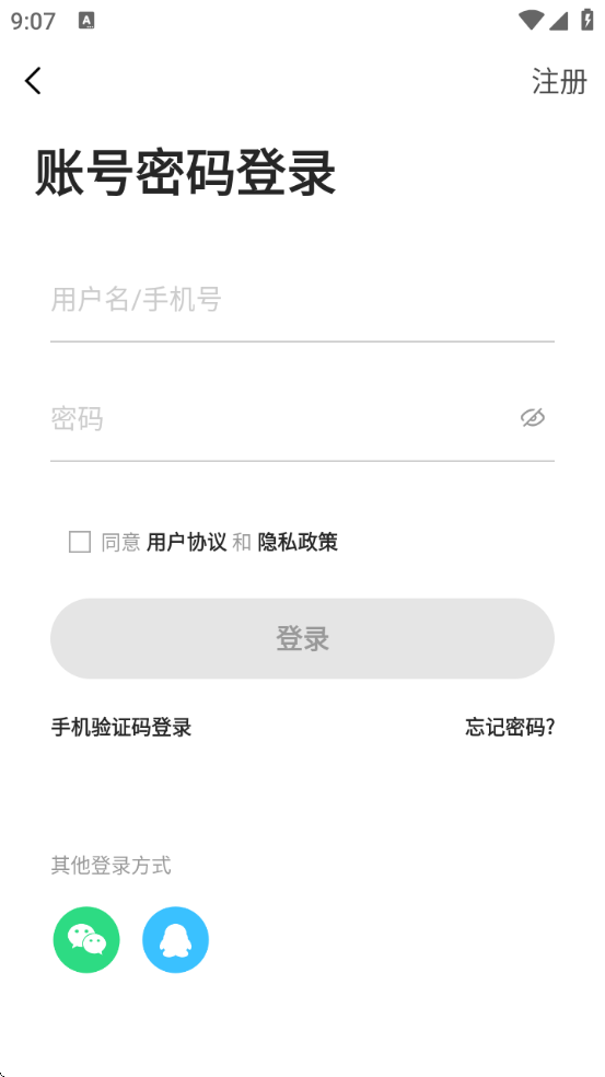 ̩°汾