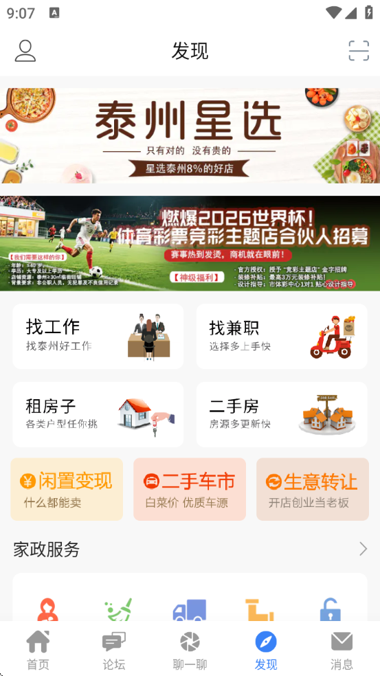̩°汾