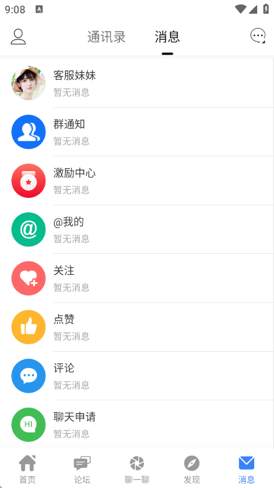 ̩°汾