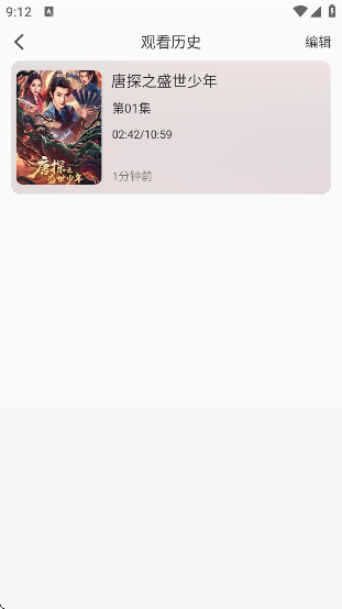벥糡app׿