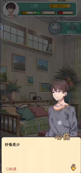 ֳѧ