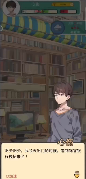 ֳѧ