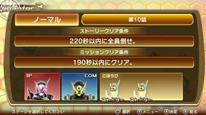 ʿ۷Ҷ°(ƥ`)