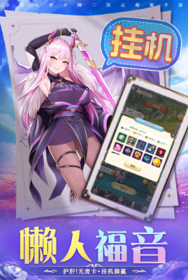 ʥӢ۹ٷ