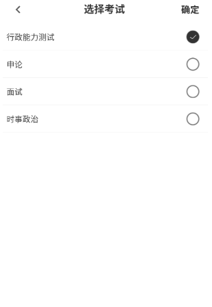 Աappֻ