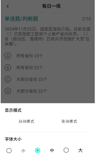 Աappֻ