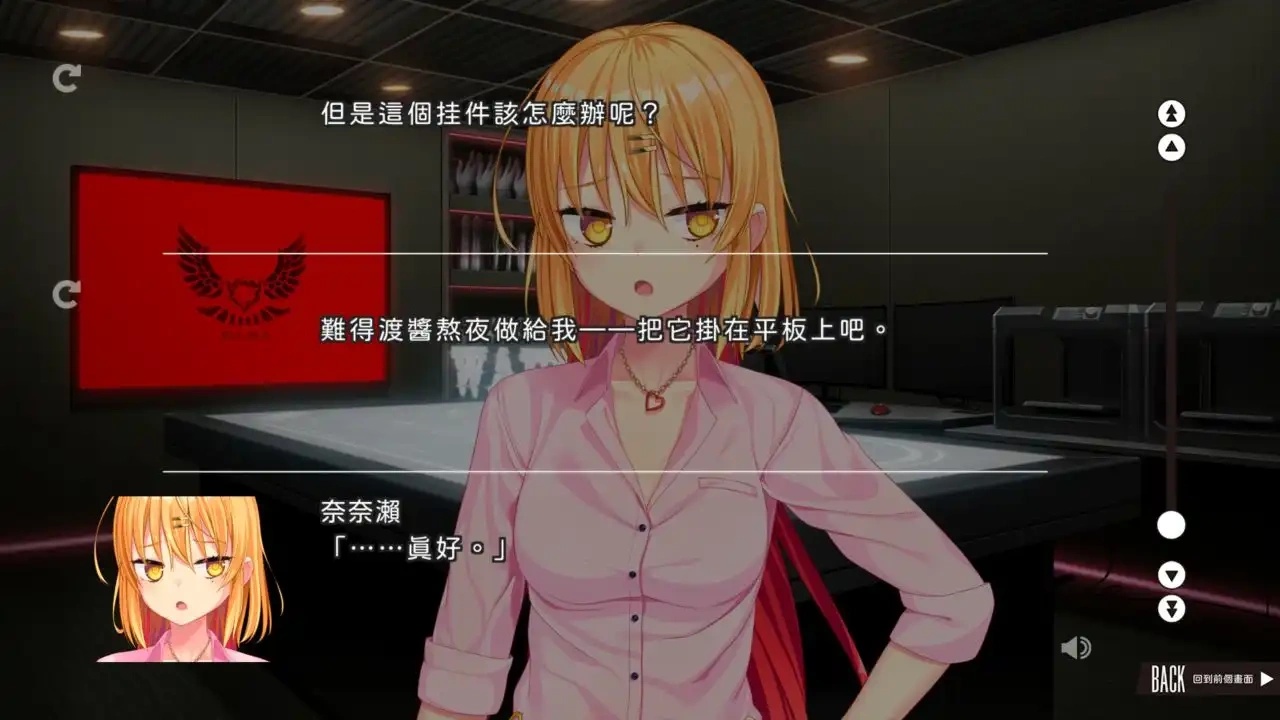 拔作岛手机版下载 拔作岛手机版下载