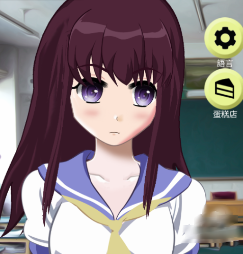 Ůaikaֻ(Aika your virtual girlfriend)
