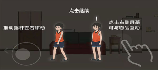 ܸ粻ҪϷ(JieGe)