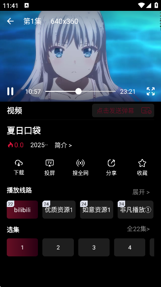 èٷ