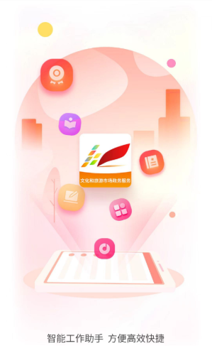 гͨappٷ
