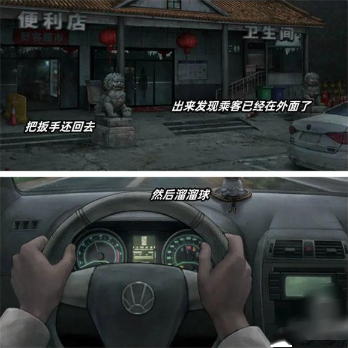 ɽϷ