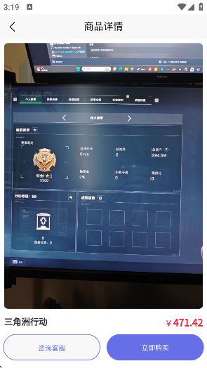 appٷ