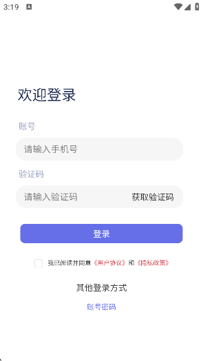 appٷ