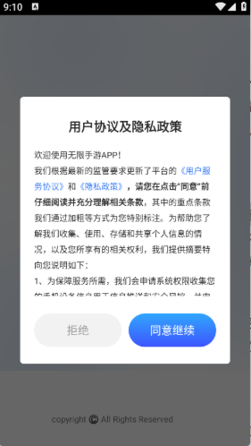 app
