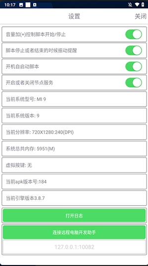 ̨appٷ