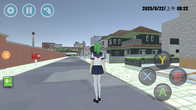 ӣУģ2°2025