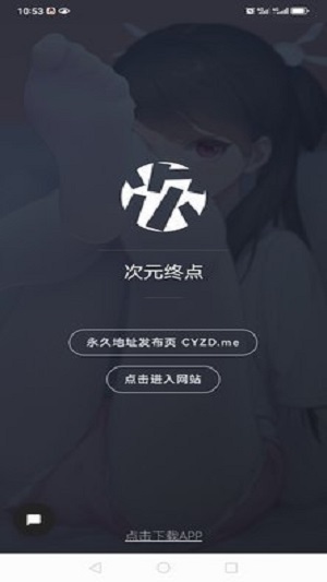 Ԫյ