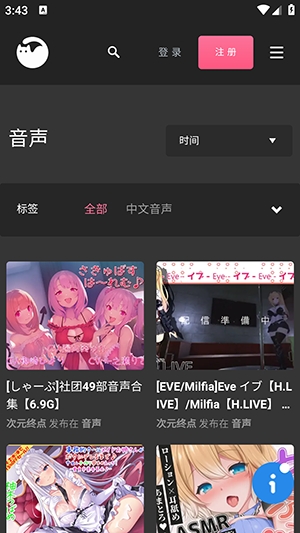 Ԫյ