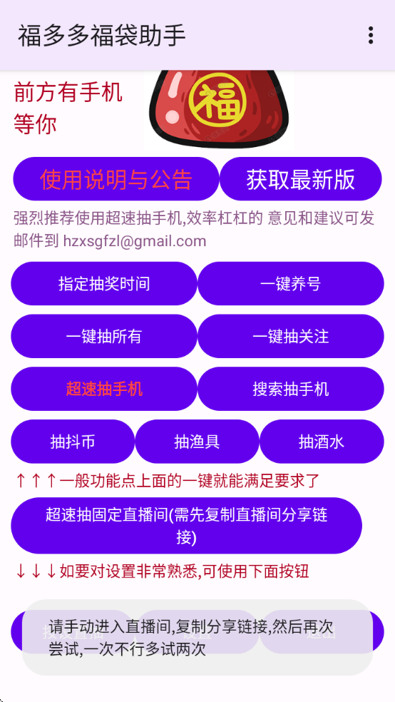 ร°汾