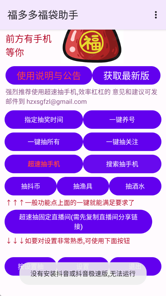 ร°汾