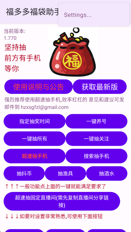 ร°汾
