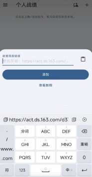 䶷app