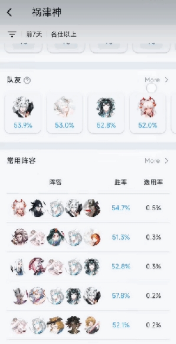 䶷app