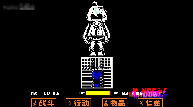 ˵֮°ײսϷ(Not 2.6.0)