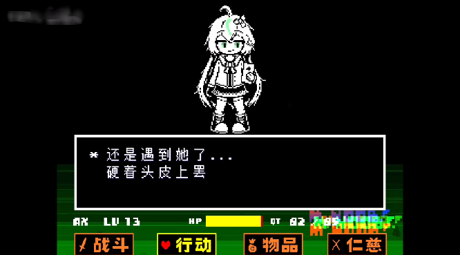 ˵֮°ײսϷ(Not 2.6.0)