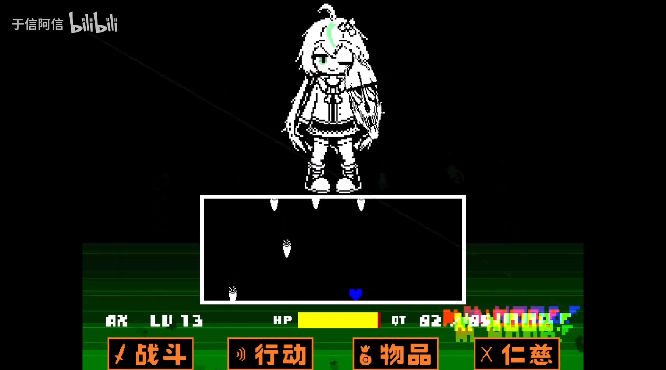 ˵֮°ײսϷ(Not 2.6.0)