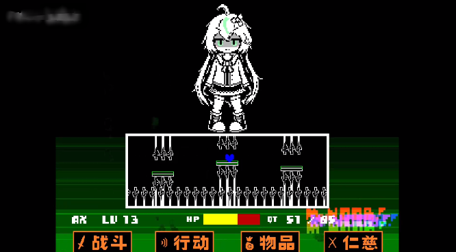 ˵֮°ײսϷ(Not 2.6.0)